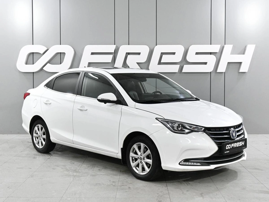 Седан Changan Alsvin 2023 года, 1265000 рублей, Аксай