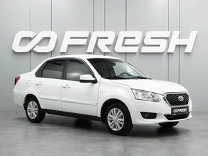 Седан Datsun on-DO 2016 года, 499000 рублей, Воронеж
