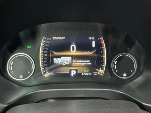 Внедорожник Chery Tiggo 4 2019 года, 1240000 рублей, Красноярск