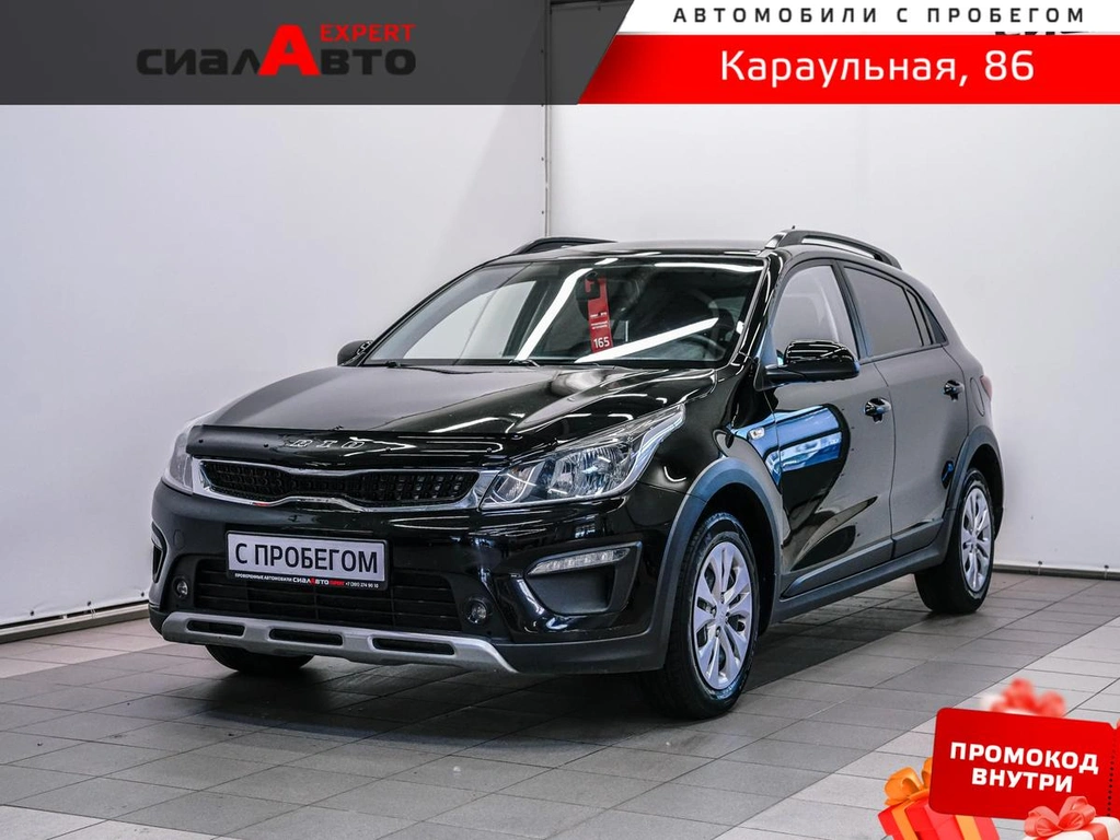 Хетчбэк Kia Rio X-Line 2018 года, 1519000 рублей, Красноярск