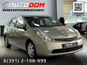 Лифтбек Toyota Prius 2008 года, 937000 рублей, Солонцы