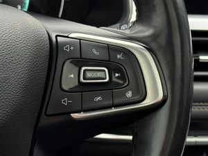 Внедорожник Chery Tiggo 7 Pro 2021 года, 1799000 рублей, Кропоткин