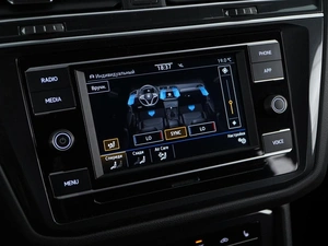 Внедорожник Volkswagen Tiguan 2022 года, 2499444 рублей, Москва