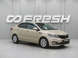 Седан Kia Rio 2015 года, 999000 рублей, Ростов-на-Дону