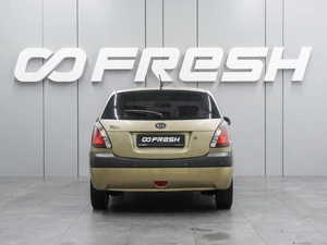 Хетчбэк Kia Rio 2006 года, 649000 рублей, Воронеж