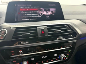 Внедорожник BMW X4 2020 года, 4945000 рублей, Красноярск