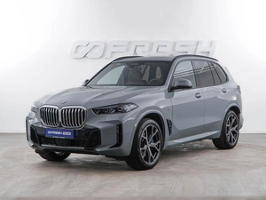 Внедорожник BMW X5 2023 года, 12555434 рублей, Москва