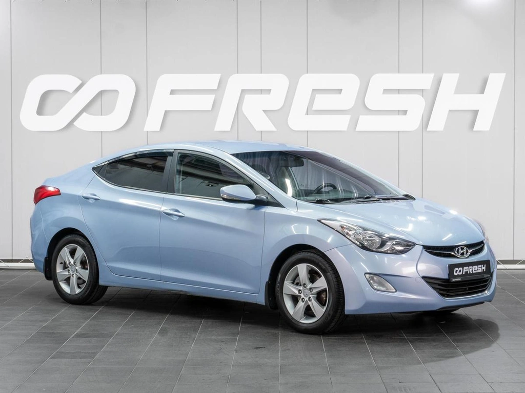 Седан Hyundai Elantra 2011 года, 1149000 рублей, Сургут