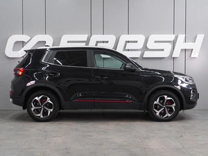 Внедорожник Chery Tiggo 4 Pro 2022 года, 1699000 рублей, Воронеж