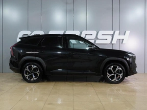 Внедорожник Geely Atlas 2024 года, 2499000 рублей, Воронеж