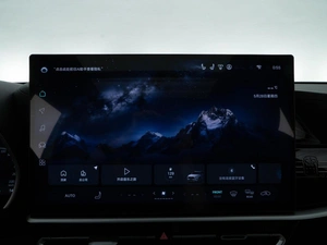 Внедорожник Toyota Highlander 2026 года, 5498888 рублей, Москва