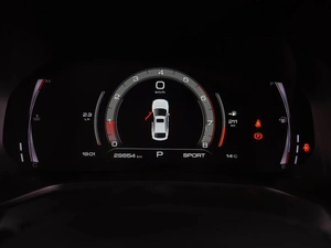 Внедорожник Haval F7x 2024 года, 2199000 рублей, Воронеж