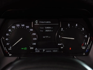 Седан BMW 2 серия Gran Coupe 2020 года, 2489000 рублей, Воронеж