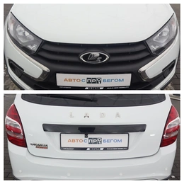 Универсал ВАЗ (LADA) Granta 2023 года, 895000 рублей, Орёл