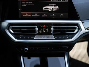 Седан BMW 3 серия 2021 года, 3150000 рублей, Большой Сочи