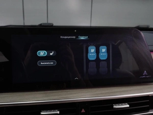 Седан Chery Arrizo 8 2023 года, 2249000 рублей, Воронеж