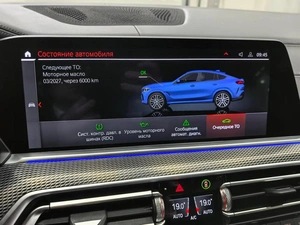 Внедорожник BMW X6 2020 года, 9004500 рублей, Новосибирск