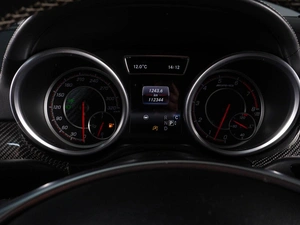 Внедорожник Mercedes-benz GLE-класс AMG Coupe 2017 года, 4499000 рублей, Красный Пахарь