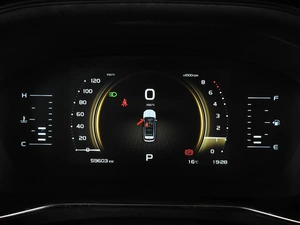 Внедорожник Geely Atlas Pro 2023 года, 2079000 рублей, Аксай