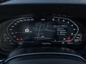Седан BMW 5 серия 2021 года, 4595000 рублей, Ставрополь