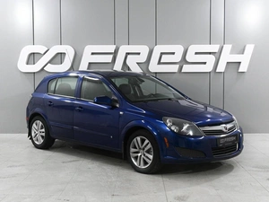 Хетчбэк Saturn Astra 2008 года, 699000 рублей, Ростов-на-Дону