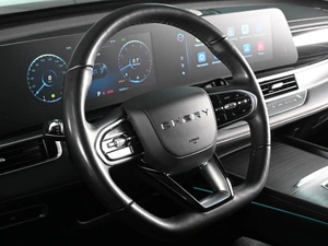 Внедорожник Chery Tiggo 7 Pro Max 2024 года, 2450000 рублей, Ростов-на-Дону