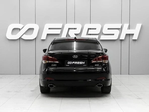 Седан Hyundai i40 2016 года, 1680000 рублей, Ростов-на-Дону