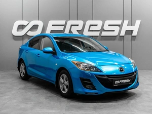 Седан Mazda 3 2011 года, 749000 рублей, Тюмень
