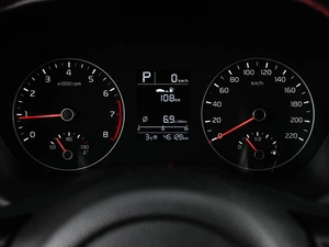 Хетчбэк Kia Rio X 2022 года, 1979000 рублей, Кирилловка