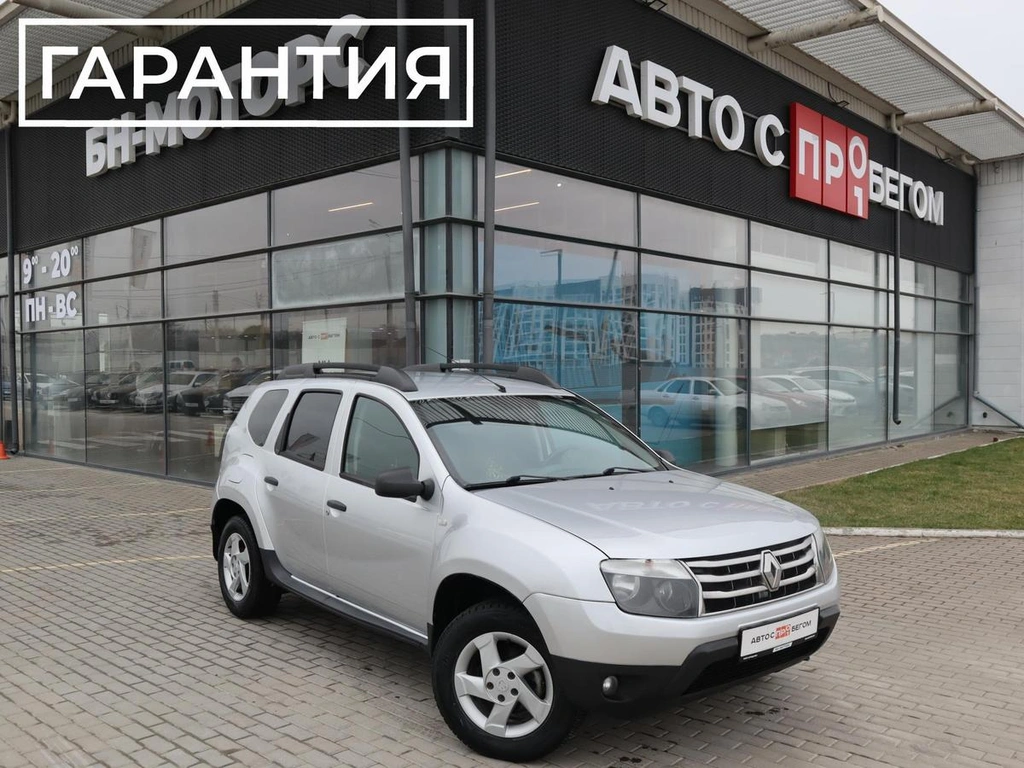 Внедорожник Renault Duster 2015 года, 1020000 рублей, Мирное