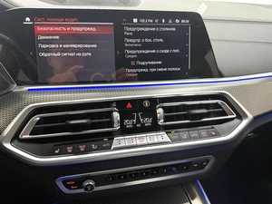 Внедорожник BMW X5 2022 года, 9095000 рублей, Красноярск