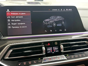 Внедорожник BMW X6 2020 года, 8495000 рублей, Красноярск