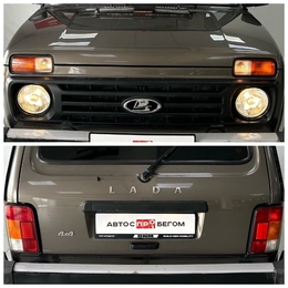 Внедорожник ВАЗ (LADA) Niva 2020 года, 750000 рублей, Смоленск