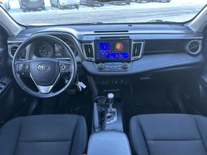 Внедорожник Toyota RAV4 2017 года, 2149000 рублей, Уфа