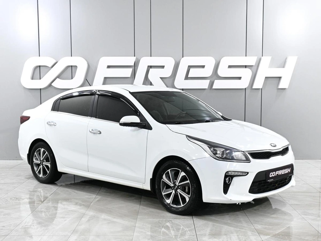 Седан Kia Rio 2018 года, 1649000 рублей, Аксай