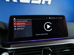 Седан BMW 5 серия 2020 года, 3877999 рублей, Москва