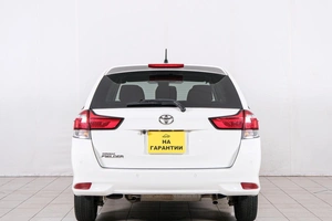 Универсал Toyota Corolla Fielder 2020 года, 1449000 рублей, Красноярск