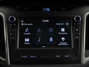 Внедорожник Hyundai Creta 2018 года, 1897077 рублей, Москва