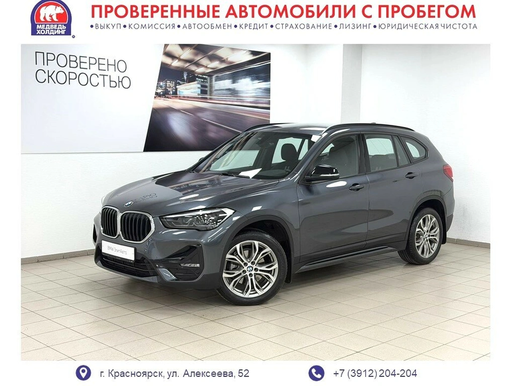 Внедорожник BMW X1 2021 года, 3945000 рублей, Красноярск