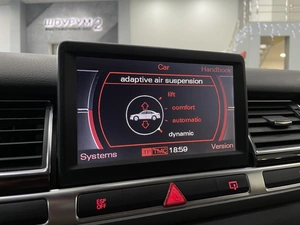 Седан Audi A8 2004 года, 887000 рублей, Солонцы