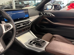 Купе BMW 4 серия 2023 года, 5990000 рублей, Павловская Слобода