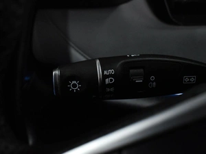 Седан Baic U5 Plus 2023 года, 1659000 рублей, Воронеж