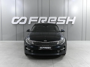 Седан Kia Optima 2017 года, 1799000 рублей, Аксай