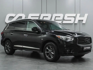 Внедорожник Infiniti JX 2013 года, 1527000 рублей, Воронеж