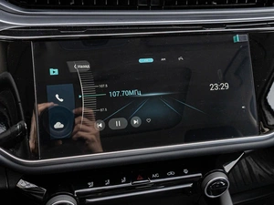 Седан OMODA S5 2023 года, 1600000 рублей, Краснодар