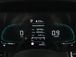 Седан Hyundai Elantra 2023 года, 2399000 рублей, Ростов-на-Дону