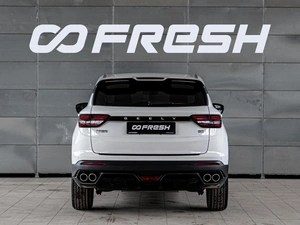 Внедорожник Geely Coolray 2023 года, 2169000 рублей, Краснодар