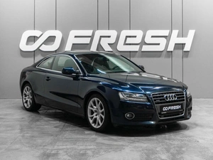 Купе Audi A5 2009 года, 1279000 рублей, Тюмень