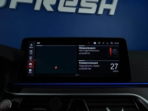 Седан BMW 5 серия 2021 года, 4327077 рублей, Москва