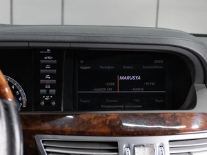 Седан Mercedes-benz S-класс 2006 года, 1320000 рублей, Тюмень